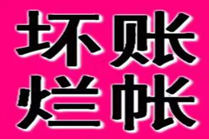 借贷与买卖合同争议解决策略